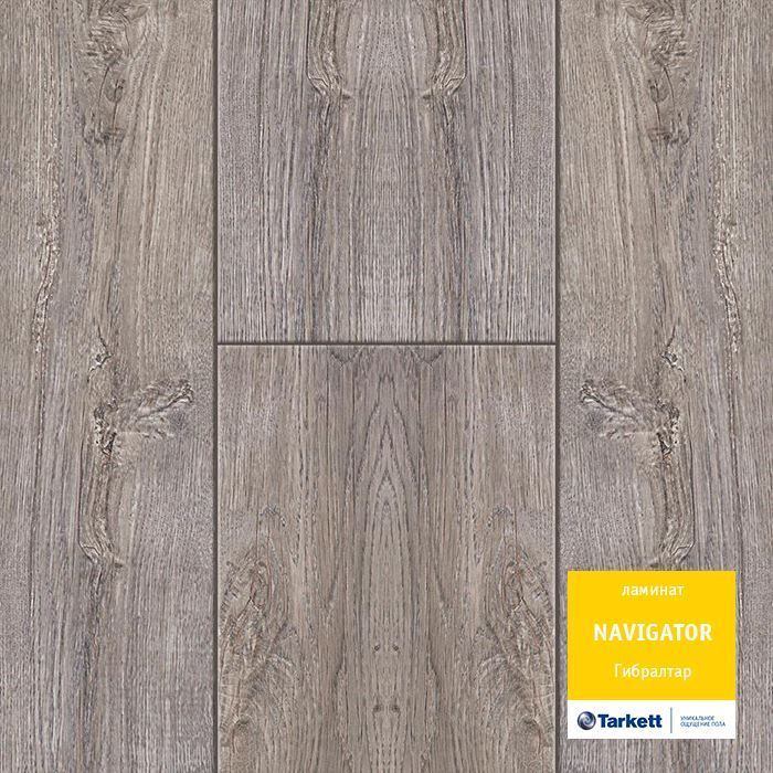 Ламинат "Tarkett" Navigator Гибралтар (1292*194*12 мм) — купить в Сочи