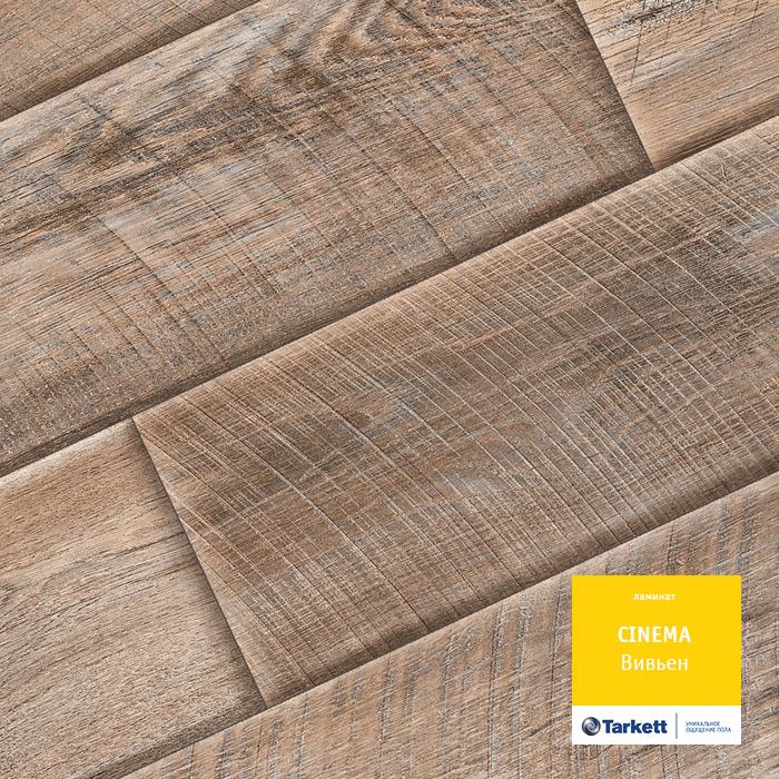 Ламинат "Tarkett" Cinema Вивьен (1292*194*8 мм) — купить в Сочи