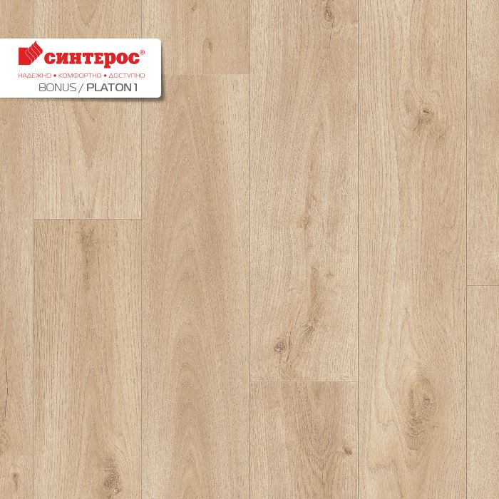 Линолеум усиленный бытовой "Синтерос" Bonus Platon 1 (3,5м) — купить в Сочи