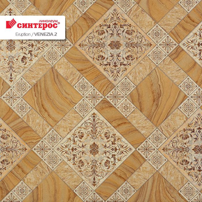 Линолеум бытовой "Синтерос" Eruption Venezia 2 (3,5м) — купить в Сочи