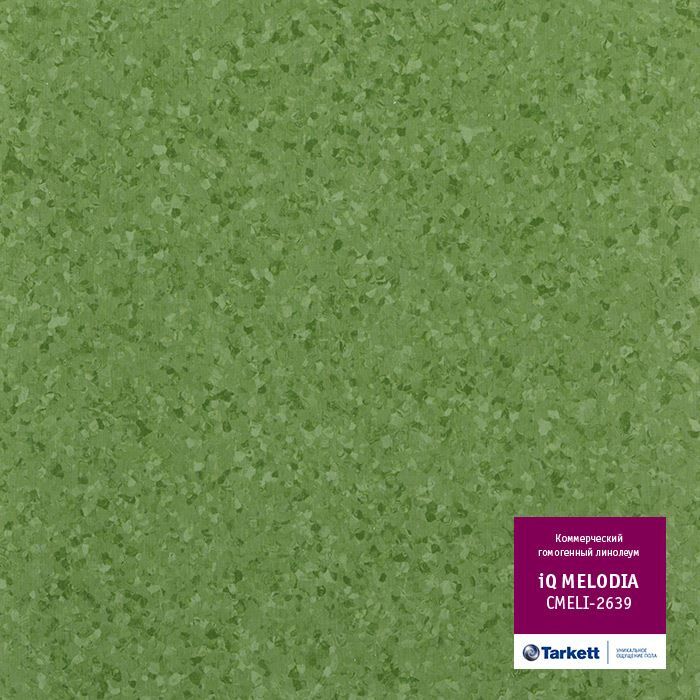 Линолеум коммерческий "Tarkett" iQ Melodia CMELI-2639 (2м) — купить в Сочи