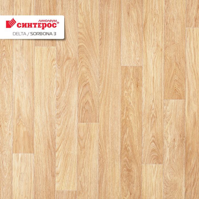 Линолеум бытовой "Синтерос" Delta Сорбона 3 (3м) — купить в Сочи