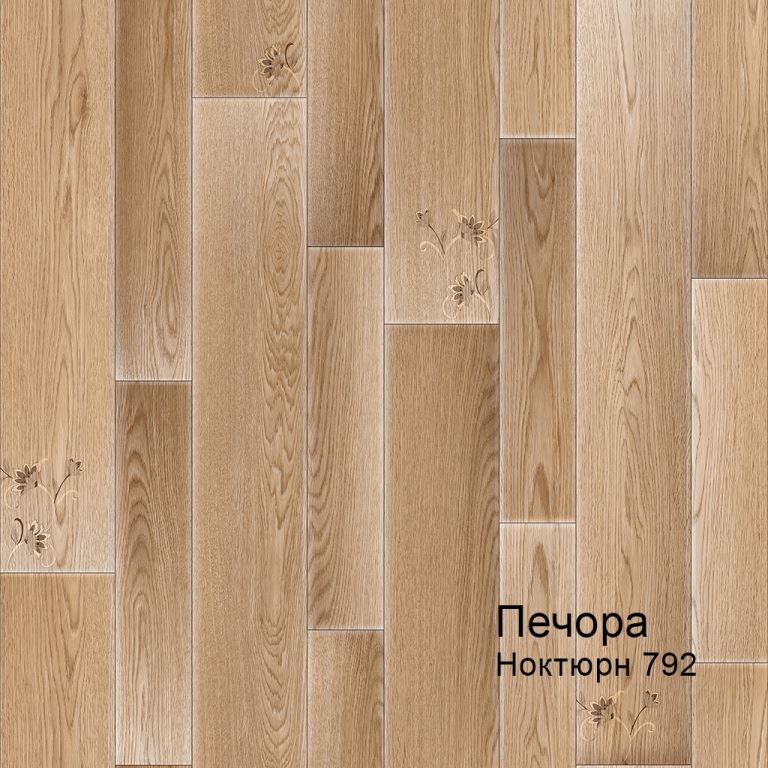 Линолеум бытовой "Комитекс" Печора Ноктюрн 792 (4м) — купить в Сочи