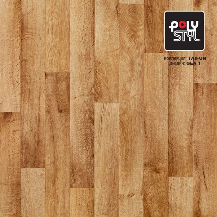 Линолеум бытовой "Polystyl" Taifun Gea 1 (4м) — купить в Сочи