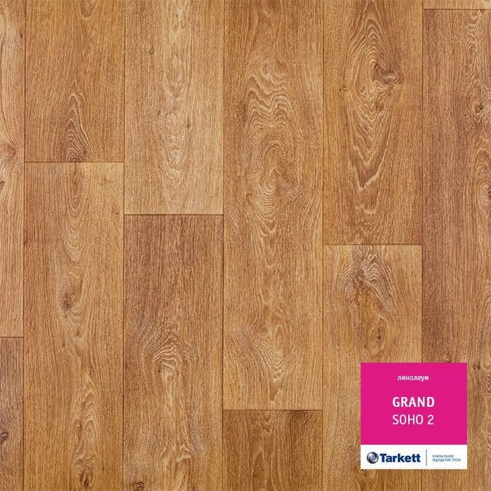 Линолеум бытовой "Tarkett" Grand Soho 2 (3м) — купить в Сочи