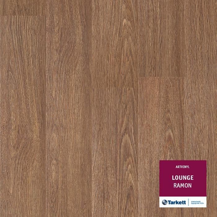 Виниловая плитка "Tarkett" Lounge Ramon (914,4*152,4*3,0 мм) — купить в Сочи