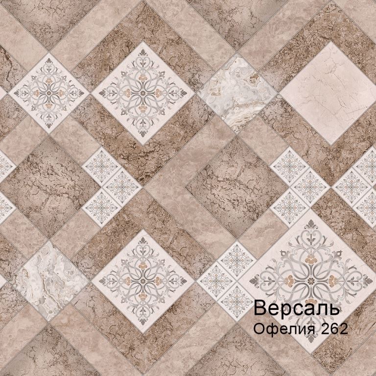 Линолеум бытовой "Комитекс" Версаль Офелия 262 (3,5м) — купить в Сочи