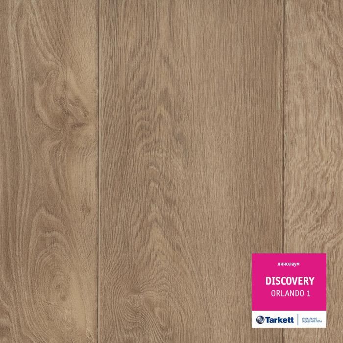 Линолеум бытовой "Tarkett" Discovery Orlando 1 (3,5м) — купить в Сочи