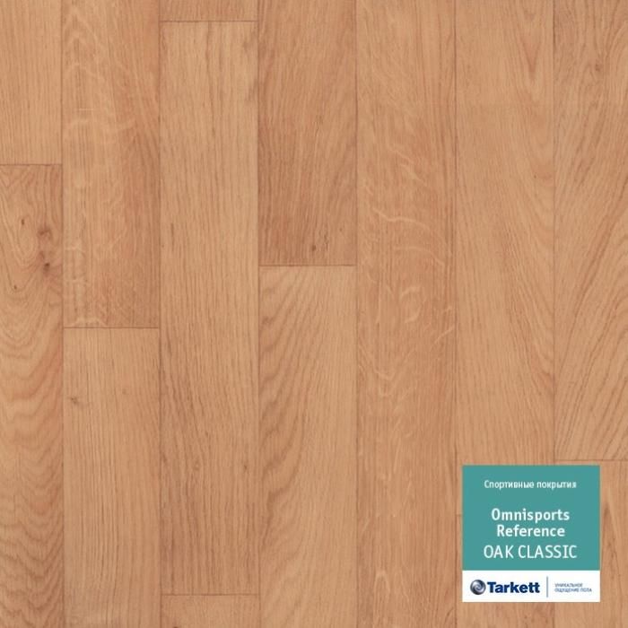 Спортивный линолеум "Tarkett" Omnisports speed Oakclassic (2 м) — купить в Сочи