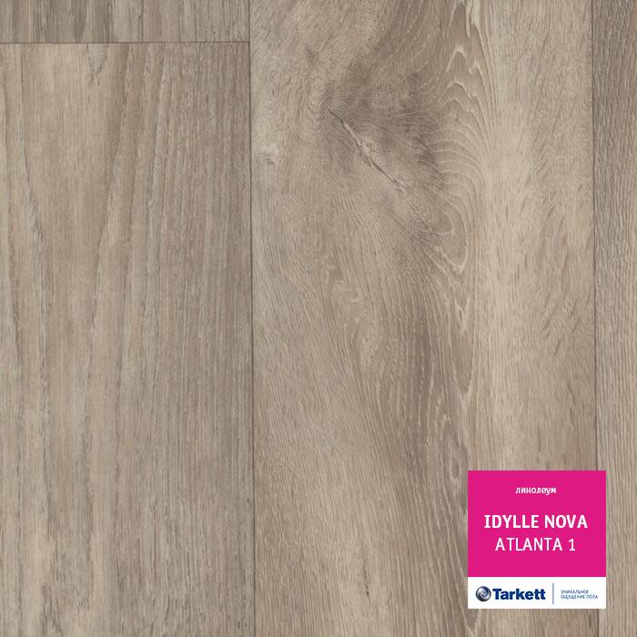 Линолеум полукоммерческий "Tarkett" Idylle Nova Atlanta 1 (3м) — купить в Сочи