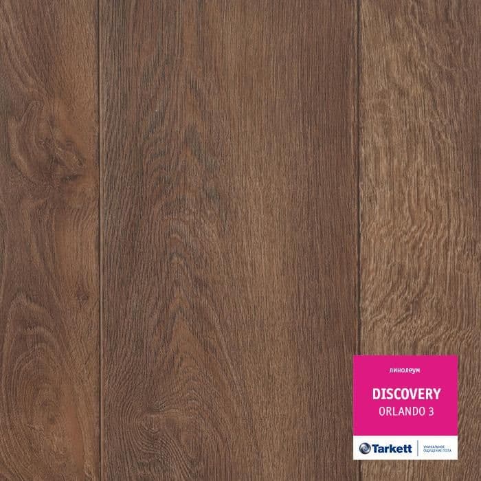 Линолеум бытовой "Tarkett" Discovery Orlando 3 (3м) — купить в Сочи