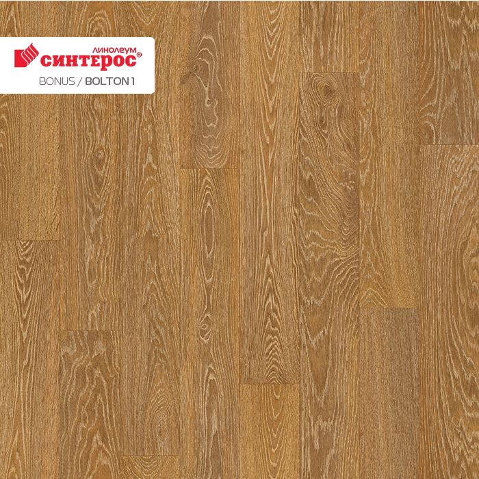Линолеум усиленный бытовой "Синтерос" Bonus Bolton 1 (4м) — купить в Сочи