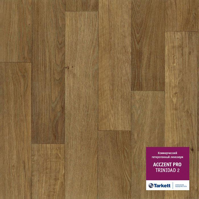 Линолеум коммерческий "Tarkett" Acczent Pro Trinidad 2 (3м) — купить в Сочи