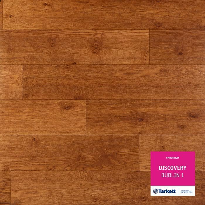 Линолеум бытовой "Tarkett" Discovery Dublin 1 (4м) — купить в Сочи