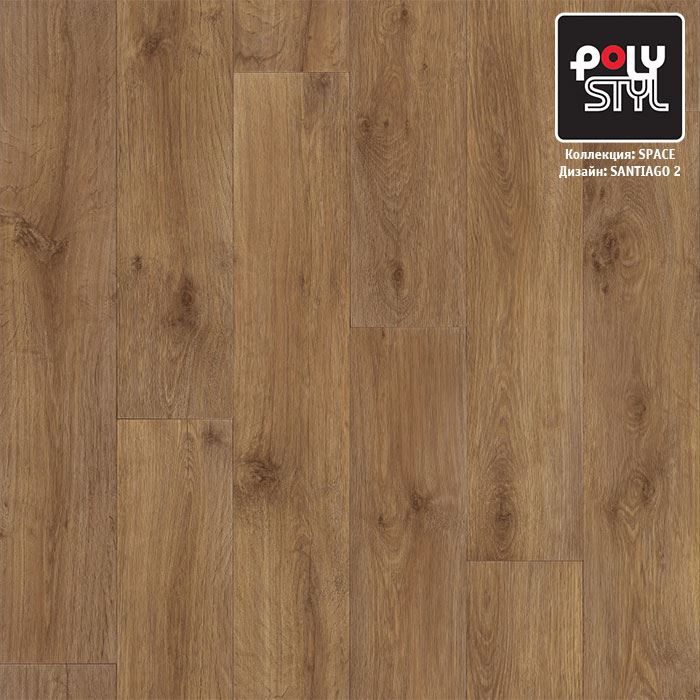 Линолеум полукоммерческий "Polystyl" Space Сантьяго 2 (3м) — купить в Сочи