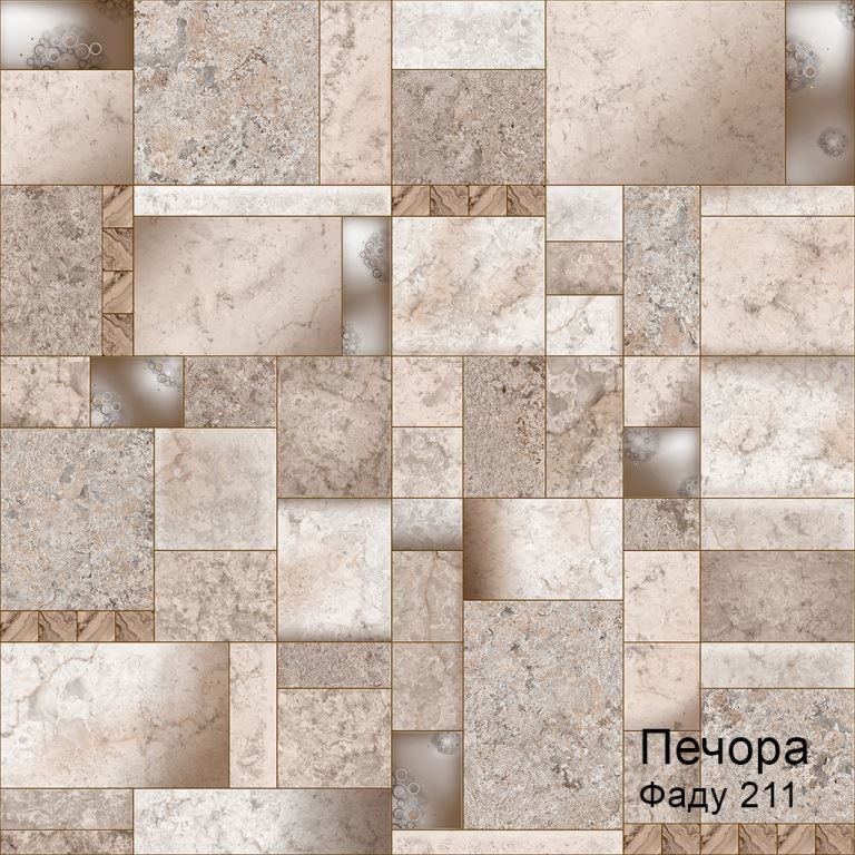 Линолеум бытовой "Комитекс" Печора Фаду 211 (3м) — купить в Сочи