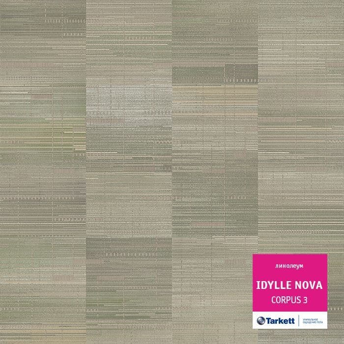 Линолеум полукоммерческий "Tarkett" Idylle Nova Corpus 3 (4м) — купить в Сочи