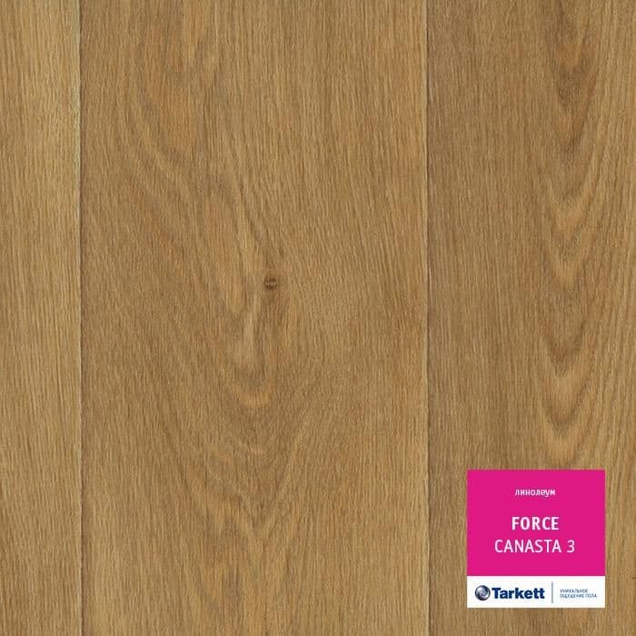Линолеум полукоммерческий "Tarkett" Force Canasta 3 (2,5м) — купить в Сочи