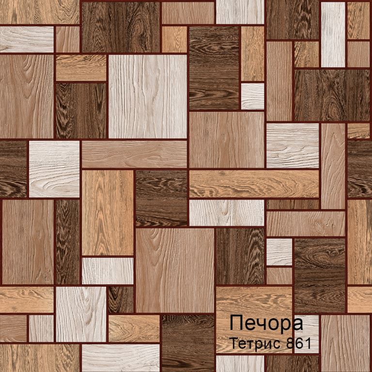 Линолеум бытовой "Комитекс" Печора Тетрис 861 (3м) — купить в Сочи