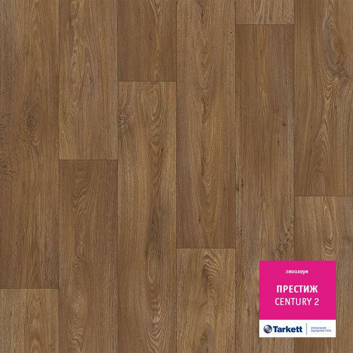 Линолеум бытовой "Tarkett" Престиж Centure 2 (2,5м) — купить в Сочи
