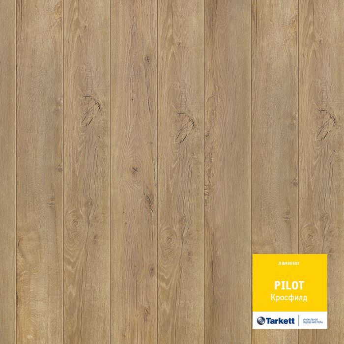 Ламинат "Tarkett" Pilot Кросфилд (1292*159*10 мм) — купить в Сочи