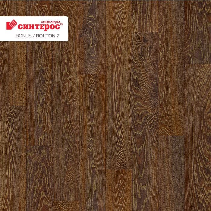 Линолеум усиленный бытовой "Синтерос" Bonus Bolton 2 (4м) — купить в Сочи