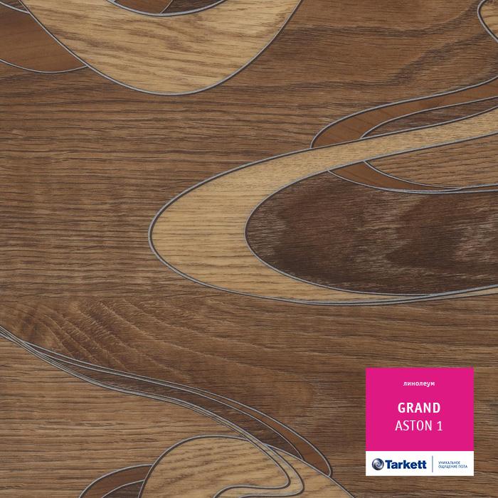 Линолеум бытовой "Tarkett" Grand Aston 1 (2,5м) — купить в Сочи