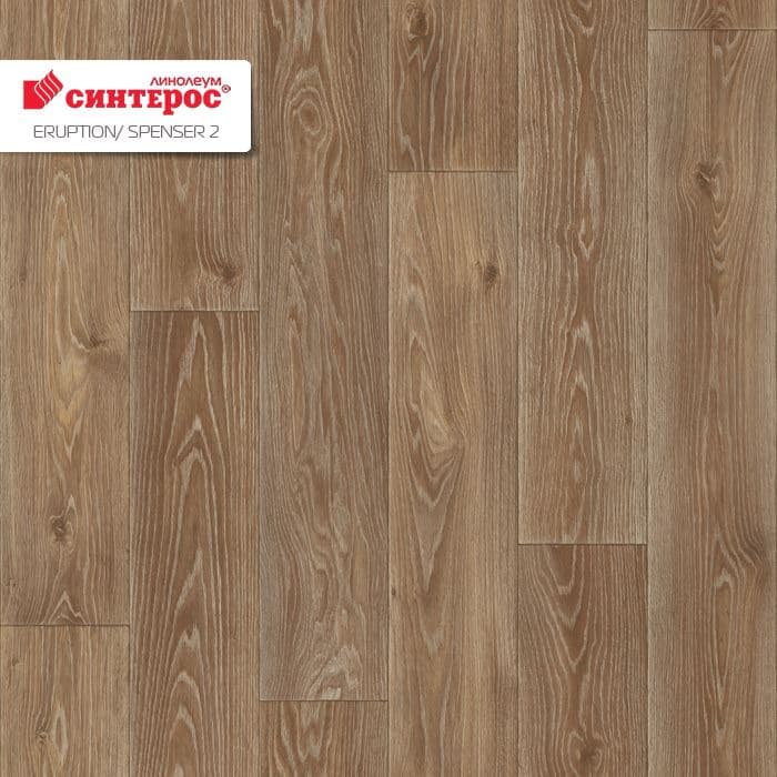 Линолеум бытовой "Синтерос" Eruption Spenser 2 (4м) — купить в Сочи