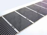 Пленочный теплый пол "Q-TERM" 1,0 м — купить в Сочи