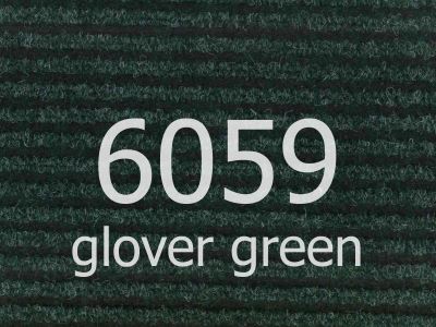 Ковролин "Ideal" Antwerpen 6059 (1м) — купить в Сочи