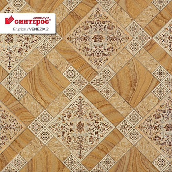 Линолеум бытовой "Синтерос" Eruption Venezia 2 (4м) — фото и характеристики